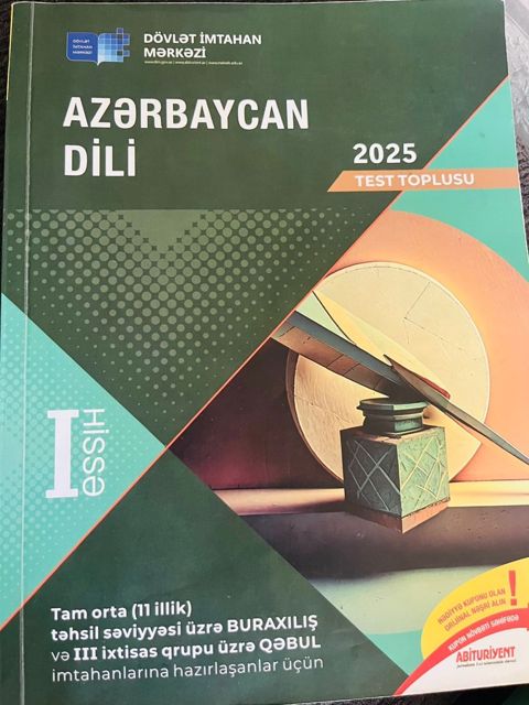 Dərslik Azərbaycan dili — Bakı