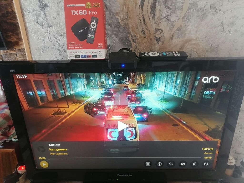 TX60 Pro Android TV Box Xüsusiyyətlər:16ram/256yad. - Android 15 — TV qabları və media pleyer, Novxanı (3)