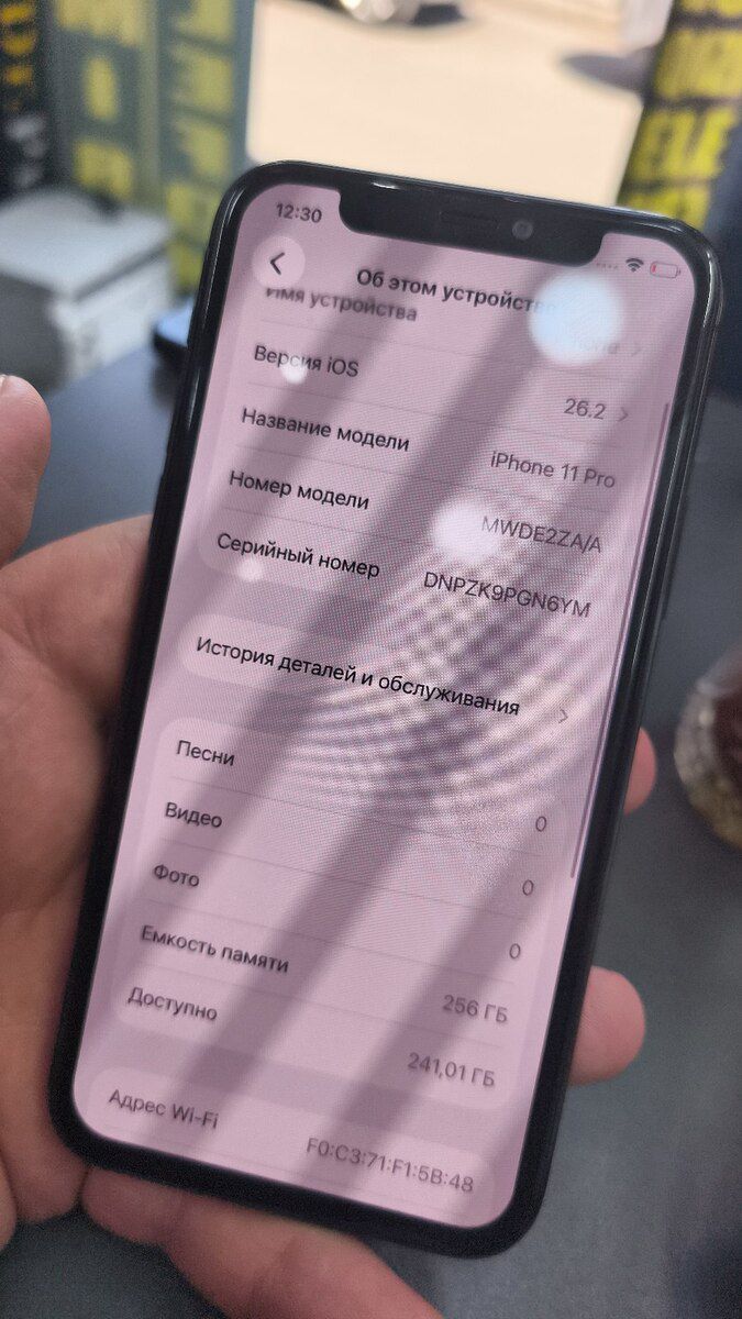 Apple iPhone 11 Pro Space Gray 256GB/4GB — Smartfonlar, Bakı (4)