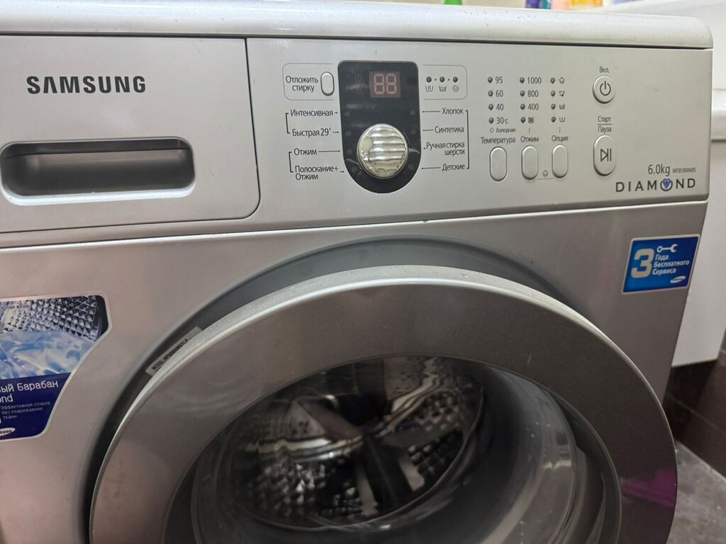 Paltaryuyan maşın Samsung, 6 kq, Yeni, Avtomat, Qurutmasız, Ünvandan götürmə — Çamaşır maşınları, Bakı (2)