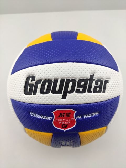 Voleybol topu — Bakı