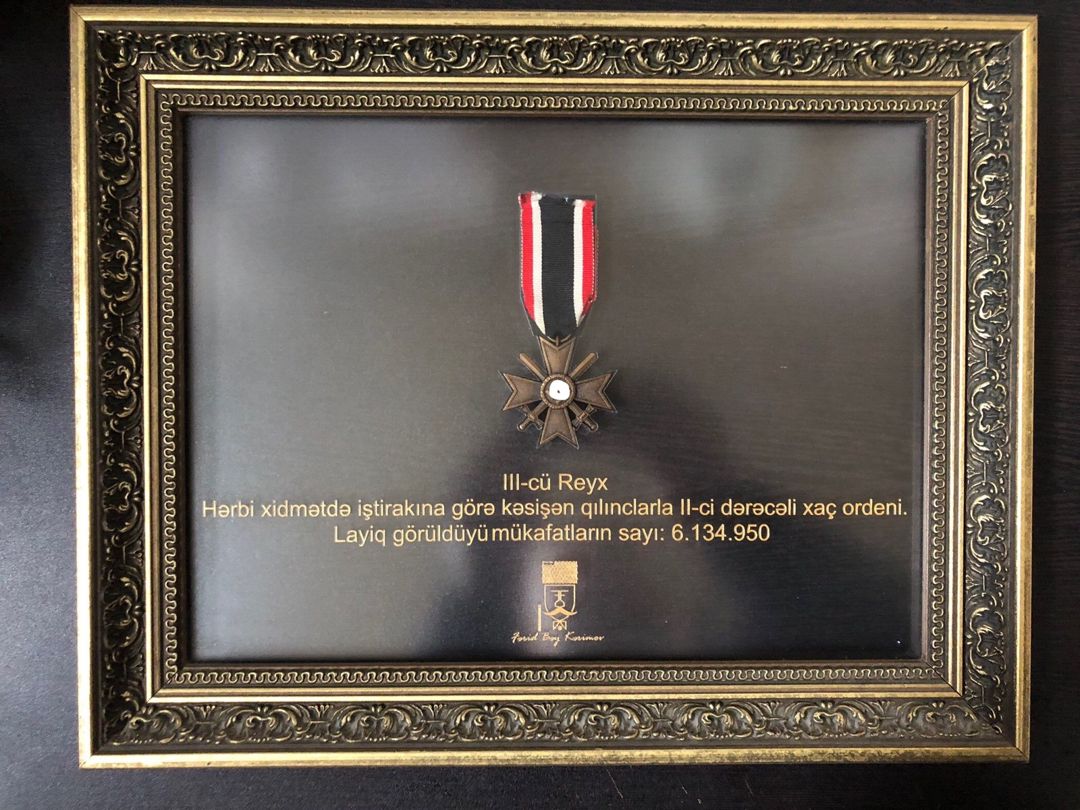 Medallar — Kolleksiyalar, Bakı (5)