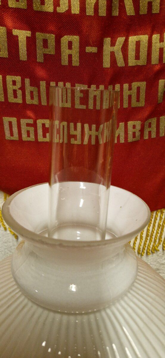 Люстра Югославия времён Ссср — İşıqlandırma, Bakı (11)