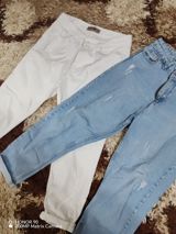 Cins şalvar — Jeans