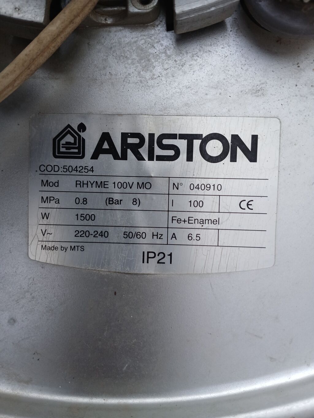 Ariston 100 l, İşlənmiş, Kredit yoxdur — Su qızdırıcılar, Mehdiabad (2)