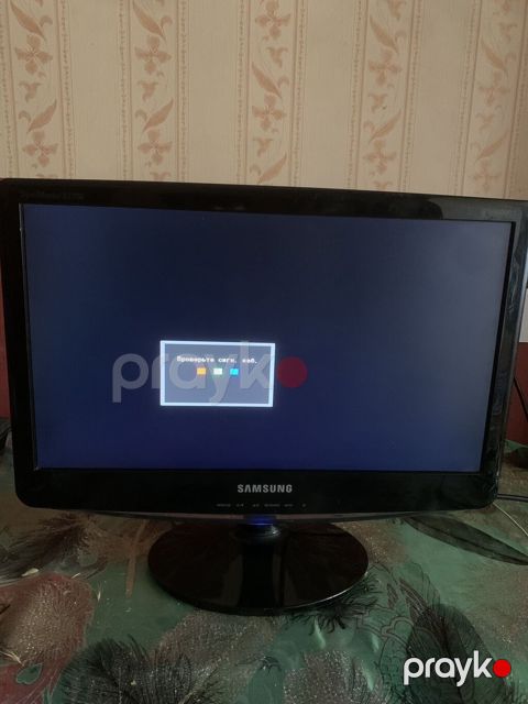 Samsung SyncMaster B1930N monitor satılır. Tam işlək vəziyyətdədir. 19 — Pirəkəşkül