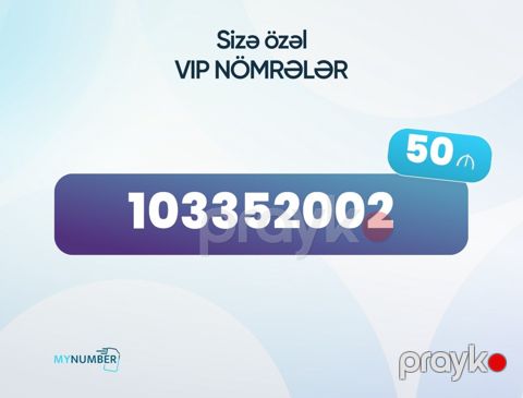 Azercell nömrə – (010) 335-20-02 — Bakı