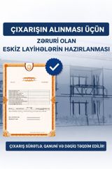 Çixarış (kupça) alinması üçün lisenziyali eskiz — Masters