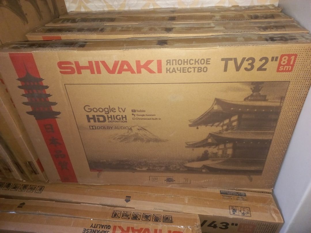 Televizorlar "Shivaki" — TV və Video, Bakı (2)