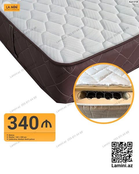 Məhsul: Matras Model kodu: 5728 Ölçü: 160 200 sm — Bakı