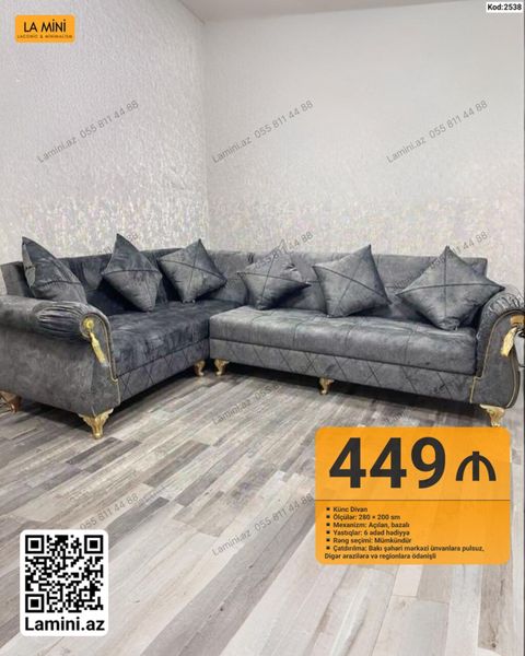Künc Divan – Kod: 2538 - Ölçülər: 280 200 sm - Mexanizm: Açılan — Bakı