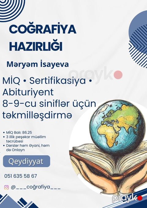 Repetitor, Coğrafiya, Azərbaycan dili, Abituriyent hazırlığı — Bakı