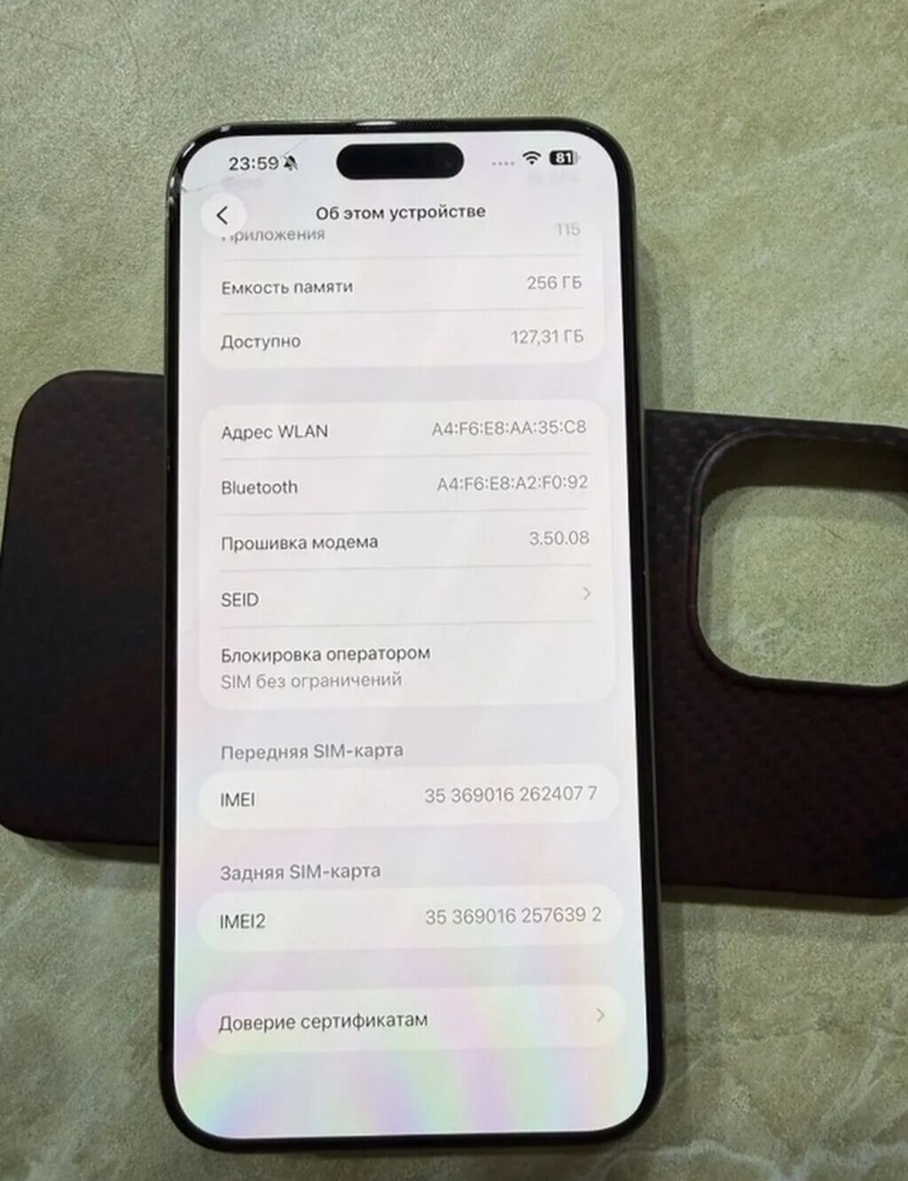IPhone 15 Pro Max, 256 GB, Natural Titanium, Hissə-hissə ödəniş — Apple iPhone, Qazax (3)