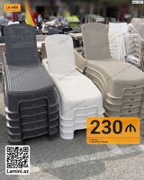 Şezlong – plastik rattan naxışlı - Rənglər: qrafit (tünd boz), ağ — Лежаки и шезлонги