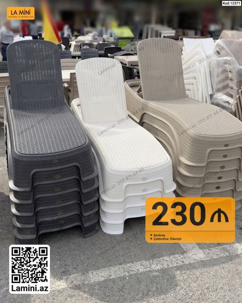 Şezlong – plastik rattan naxışlı - Rənglər: qrafit (tünd boz), ağ — Bakı