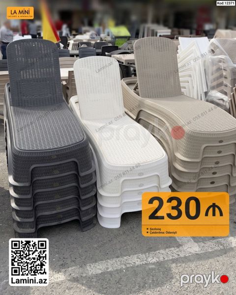 Şezlong – plastik rattan naxışlı - Rənglər: qrafit (tünd boz), ağ — Bakı