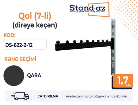 Qol (dirək) — Bakı
