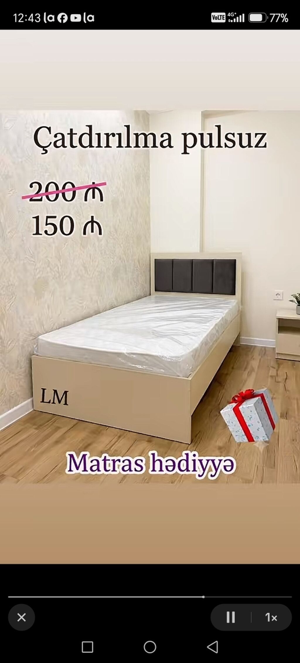 Tək nəfərlik çarpayı – dəmir karkas + matras - Ölçü: 90 sm x 200 sm — Yataqlar, Bakı (9)