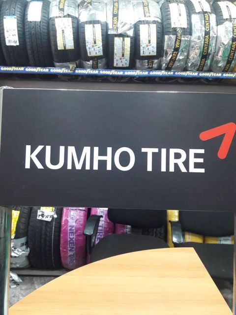 "Kumho" şinləri — Bakı