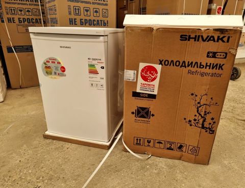 Soyuducu "Shivaki" — Bakı