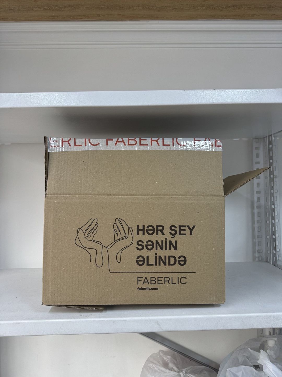 Qutular — Biznes və avadanlıq, Bakı (2)