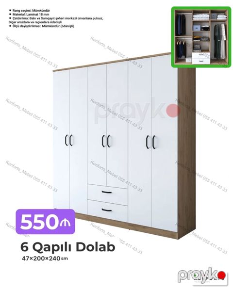 6 qapılı şkaf – 47×200×240 sm - Material: 18 mm laminat - Rəng — Bakı