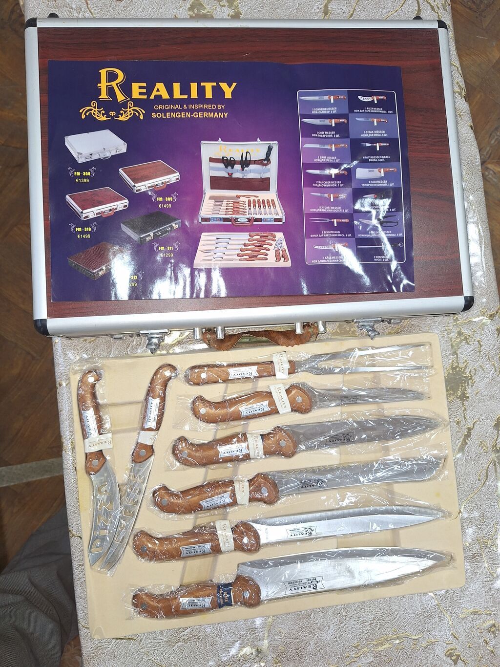 Reality markalı bıçaq dəsti – “Original & Inspired by — Bıçaqlar və doğrama taxtaları, Digah (2)