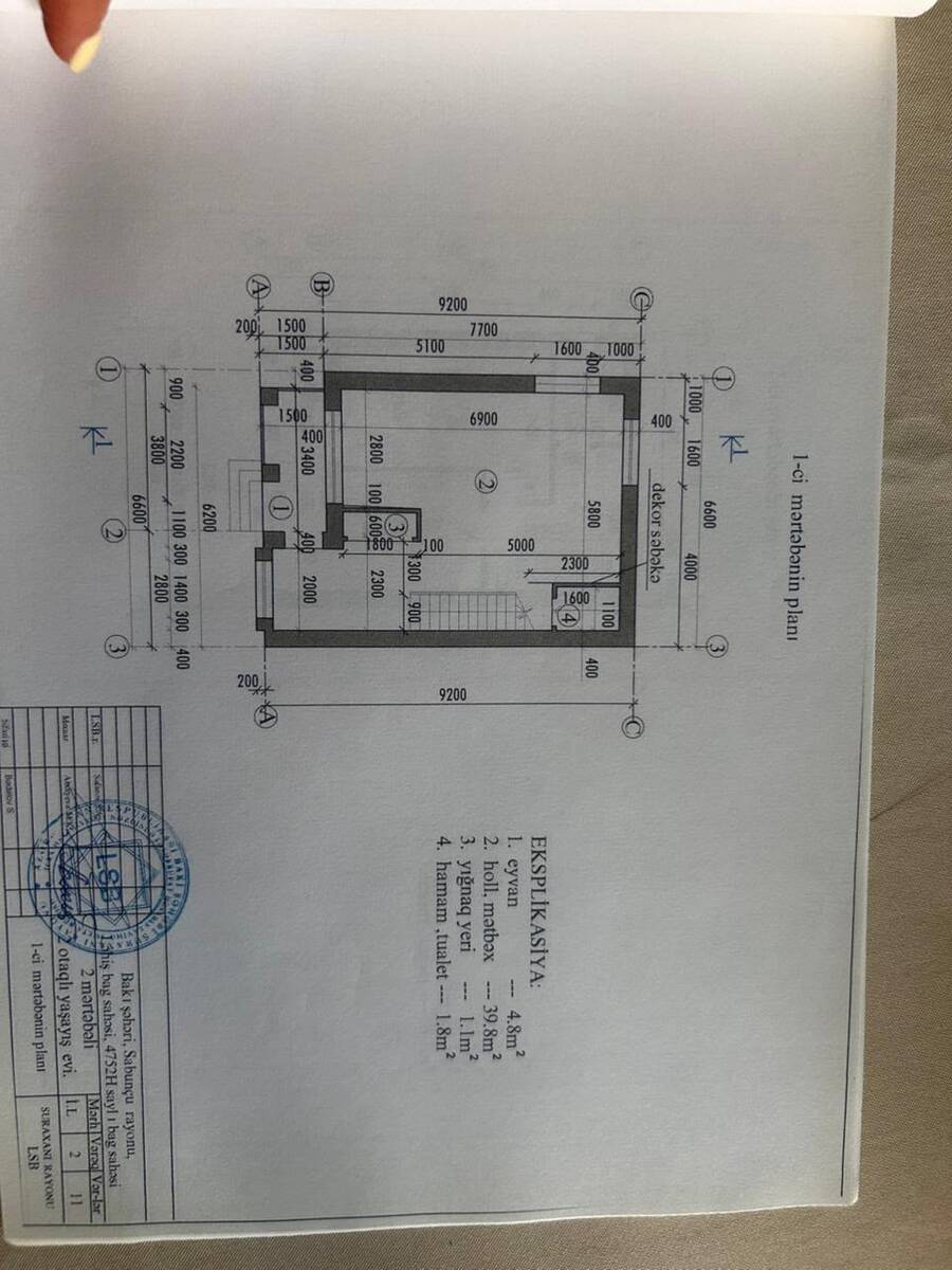 Satılır torpaq 3 sot — Torpaq, Bakı (6)