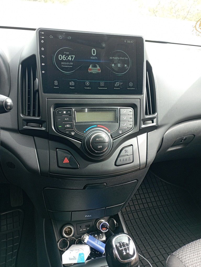 Hyundai i30, 1.6 L, 2011 il, 262 272 km — Avtomobillər, Bakı (5)