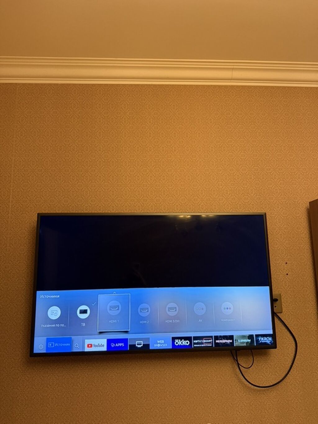 Samsung Smart TV divara quraşdırılmış panel - Ekran: təxminən 43–50 — Televizorlar, Masazır (2)