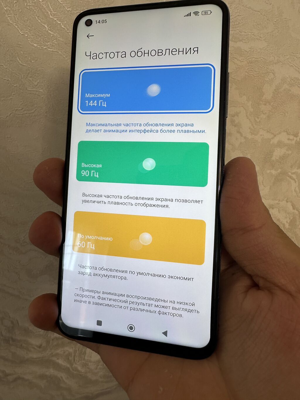 Xiaomi Mi 10T Pro, 128 GB, rəng - Qara, Zəmanət, Kredit, Düyməli — Xiaomi, Bakı (4)