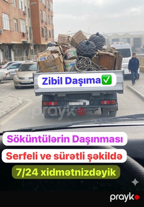 Yükdaşıma xidməti — Bakı