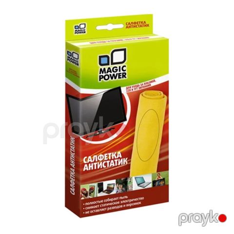 Plazma, LCD və TFT ekranları üçün mikrofiber təmizlik üçün parça Magic Power MP-504