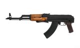 Cyma CM.048S Airsoft tüfəngi Bütün kateqoriyalar Hobbi və asudə — Yoboo az — Oyuncaq silahlar