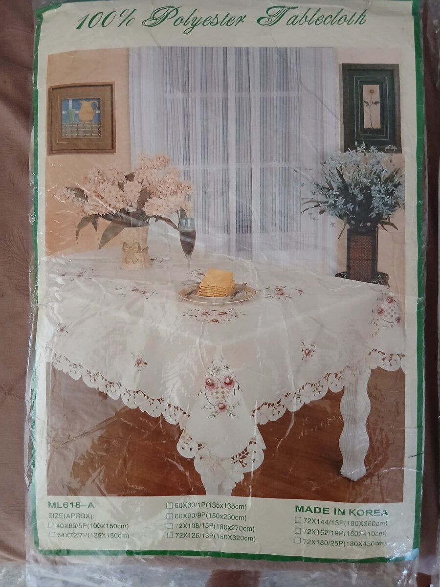 Süfrə — Tekstil, Bakı (3)