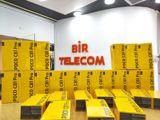 Xiaomi Poco C81 Pro Black 256GB/4GB — BirTelecom — Smartphones