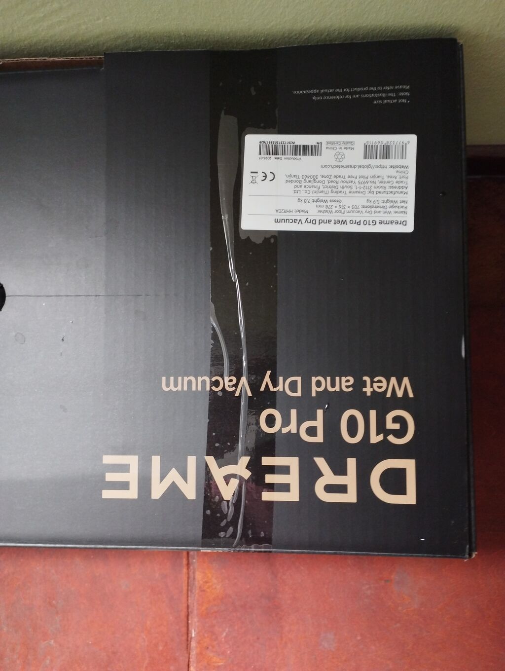 Dreame G10 Pro Wet & Dry Vacuum – şaquli, akkumulyatorlu yuyucu və — Tozsoran, Bakı (5)