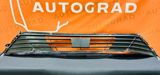 "Hyundai Elantra 2023" alt radiator barmaqlığı — Autograd — Spare Parts & Accessories