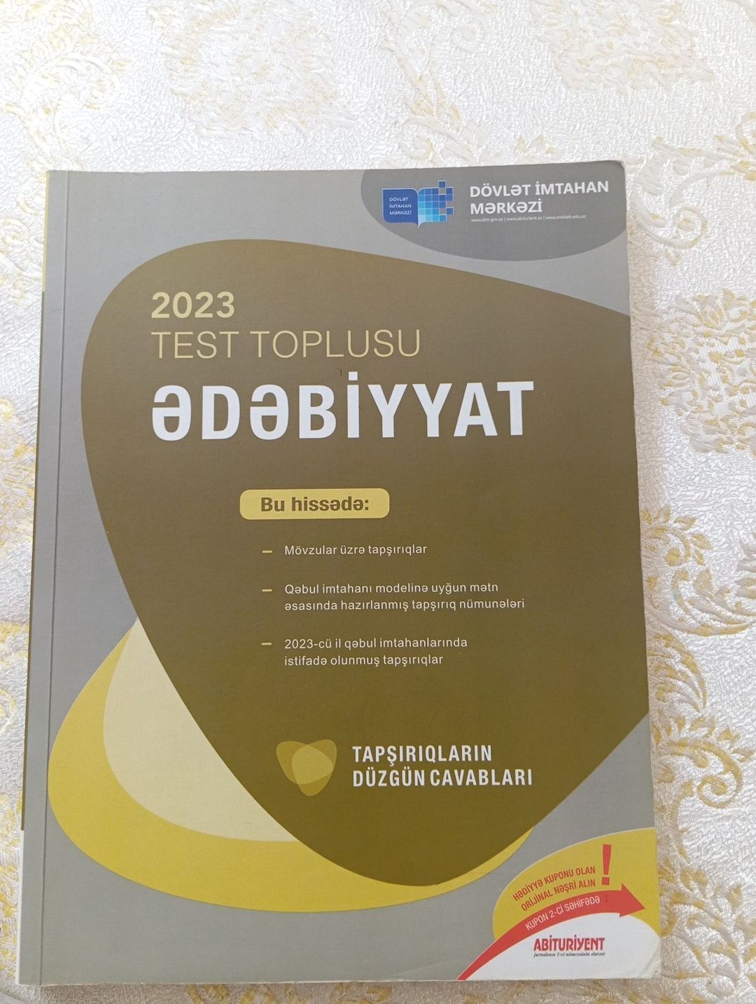 Test toplusu Ədəbiyyat — Məktəb və təhsil malları, Bakı