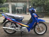 Moped Cub 110s, 2025 il — Авто
