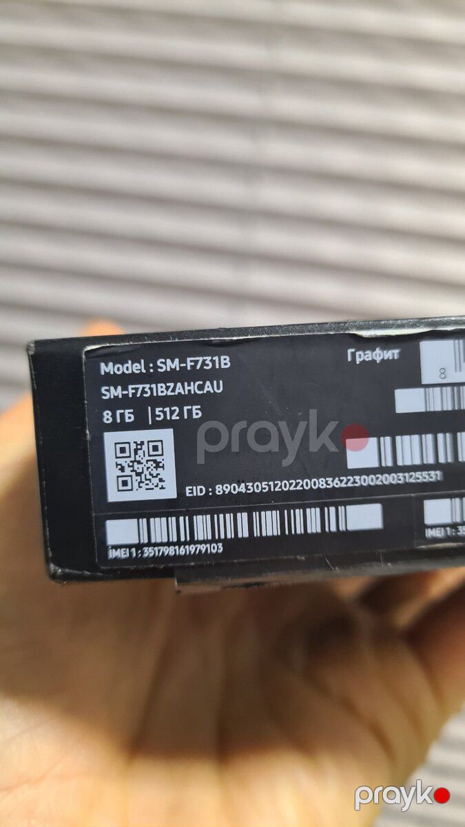 Samsung Galaxy Z Flip 5 Graphite 512GB/8GB — Smartfonlar, Bakı (3)
