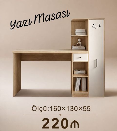 Düz masa, Stulsuz, Polkalı, Siyirməli, Teksturalı laminat — Bakı