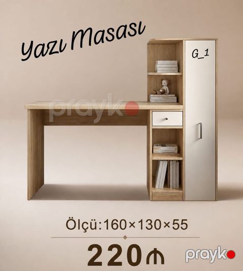 Düz masa, Stulsuz, Polkalı, Siyirməli, Teksturalı laminat — Bakı
