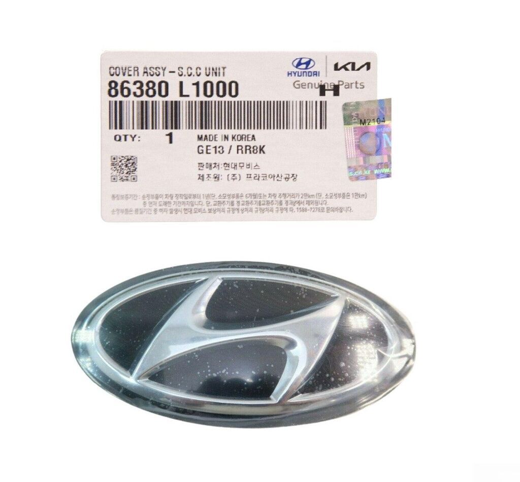 Hyundai Sonata 2020-2023 radar loqosu Bütün kateqoriyalar Nəqliyyat — Digər, Bakı (2)
