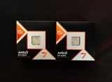 Cpu AMD Ryzen 7 9800X3D (box) — Hikmət — Kompüterlər və noutbuklar