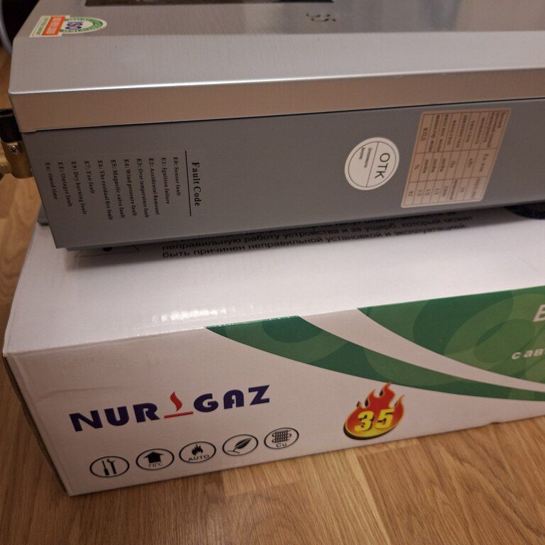 Su qızdırıcısı "Nurgaz 35 L" — Təmir və inşaat, Bakı (8)