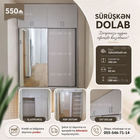 Düz dolab, Dəhliz üçün, Yataq otağı üçün, Qarderob, Kupe — Bakı