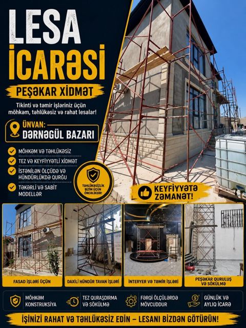 Təkərli lesa — Bakı