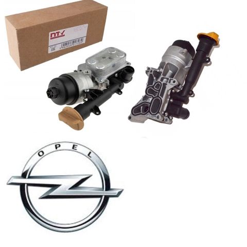 "Opel Astra H 1.3" yağ radiatoru — Bakı