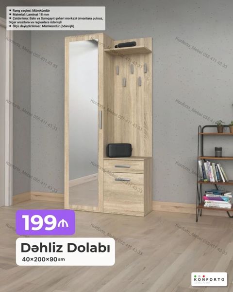 Dəhliz dolabı – 40×200×90 sm - Material: 18 mm laminat - Güzgülü qapı — Bakı